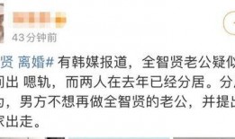 爆料吃瓜博主是谁啊视频,吃瓜博主身份大曝光！