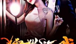 狩猎者 在线观看,在线惊悚之旅，揭秘神秘追踪者